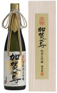 bdd3a8d4 1769 4db9 895d bde7ac88cc31.jpeg